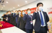 贝壳中山携找个家地产开启五大服务承诺,为安全房产交易保驾护