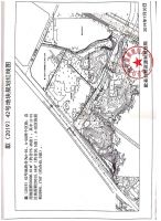 歙县143.49亩商住地块挂牌,拟建高端家居生活广场