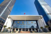 底价成交!大横琴置业竞得横琴宅地,要求只租不售!