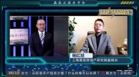 楼市回暖,河西又一重磅新楼盘被盯上了