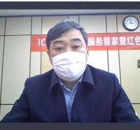 逆势而上,服务管家全新亮相,促企业复产复工!