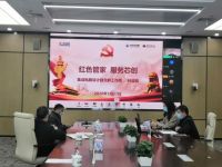 逆势而上,服务管家全新亮相,促企业复产复工!