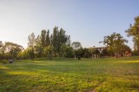 为美好而来&mdash;融萃精华 与美好相遇