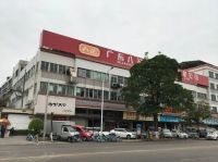 护堤路双盘即将启动?顺达西区旧改最新进展!