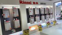 台州地方站品牌推荐——林内日本原装进口热水器