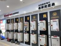 台州地方站品牌推荐——林内日本原装进口热水器