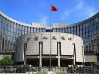 央行再度大力度降息!购房成本又降低了