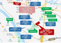 佛山4月土拍预告! 9宗地待&ldquo;出嫁&rdquo;,超130亿元!