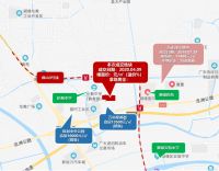 佛山4月土拍预告! 9宗地待&ldquo;出嫁&rdquo;,超130亿元!