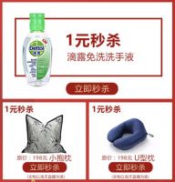 工厂开仓 全城空巷|兴叶家具线上抢工厂活动即将开启!