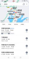 懂得辨别&ldquo;伪&rdquo;区位图,购房才能&ldquo;心明眼亮&rdquo;