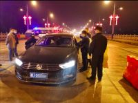 武汉解封 楼市的春天还会远吗?