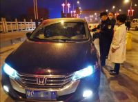 武汉解封 楼市的春天还会远吗?