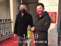 为美好而来!空港新都孔雀城 管家服务保障家园