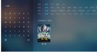 周星驰又一力作,上映后好评不断《美人鱼》葫芦视频免费看