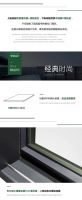 欧哲门窗新品上线 | 匠心独运，极简之美