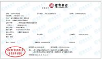 致敬抗疫英雄，帮助“疫后”重建，舒达床垫向武汉再捐65万元！