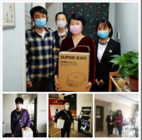 &ldquo;云端&rdquo;的美好兑现,西安华远Hi平台用爱汇聚温暖星河