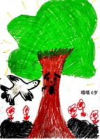 &ldquo;云端&rdquo;的美好兑现,西安华远Hi平台用爱汇聚温暖星河