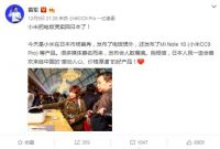 米家电饭煲四周年:走出第三条路