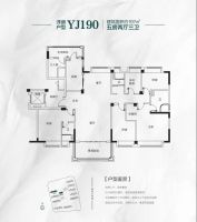 南湖新区宜居宜教育的优质大盘