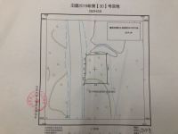 1665 万元! 汨罗市屈子祠镇范家园村G240东侧 用地使