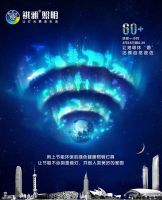 祺雅照明响应并倡导地球一小时活动，让地球休“熄”，还原自然夜色！