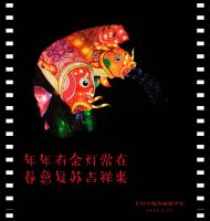 4月1日起,门票有惊喜!买五送一 买十送三