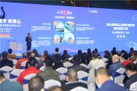 定了!狮山5条有轨电车线路出炉,共16个项目今天签约!