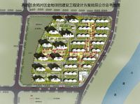 28栋住宅,1674套房源!大牌房企的品质小区来了!