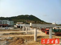 山海高速(五指山-保亭-海棠湾)最新消息!这个隧道即将贯通&rarr;