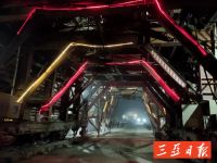 山海高速(五指山-保亭-海棠湾)最新消息!这个隧道即将贯通&rarr;