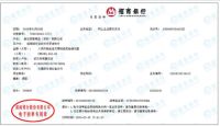 致敬抗疫英雄，帮助“疫后”重建，舒达床垫向武汉再捐65