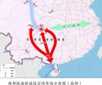 重庆又要干一件中央交待的大事:打造内陆国际金融中心!