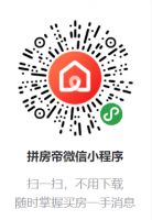 兰州市重点招商引资项目建设复工