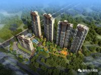 衡阳这家最火楼盘的这款生活,我想了很久&hellip;