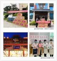 Protect-A-Bed寝之堡3.29品牌日正式亮相  每张床垫都需要保护