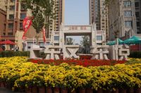 卓正上东区丨五证好房,即刻搬新家!