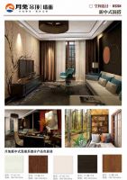 月兔 | 这样的高颜值大板,你喜欢吗?