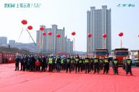 强碧桂园首入瓦市力作 碧桂园&bull;上璟云著项目启动仪式圆满落幕