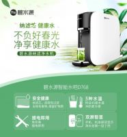 警惕错误的饮水认知，碧水源纳滤净水机为健康饮水保驾护