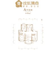 【天鸿&middot;万象】都市新锐,生活新版