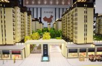 【天鸿&middot;万象】都市新锐,生活新版