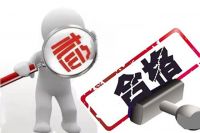 居家隔离从抗菌地板开始！