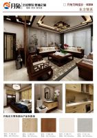 全屋吊顶企业需增加产品个性化元素