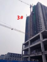 施工播报:龙湖景庭传家音,家的模样近在眼前!