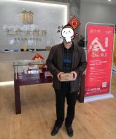 0元免费砍活动倒计时,超值福利等你来!