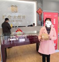 0元免费砍活动倒计时,超值福利等你来!