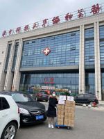 &ldquo;武汉加油&rdquo;:广东洁盟超声实业驰援武汉抗击疫情!