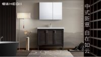 恒洁有招|超热门浴室美学，让卫浴生活更具格调